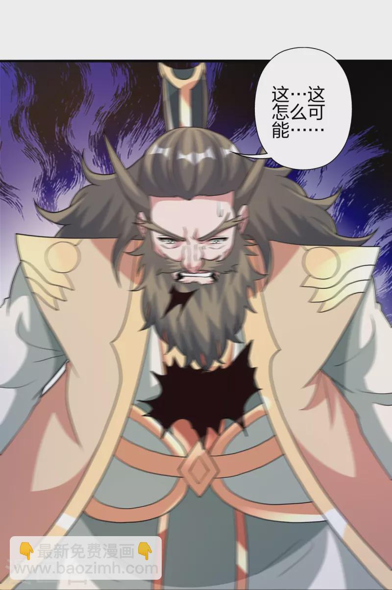 第403话 神箭之威！80