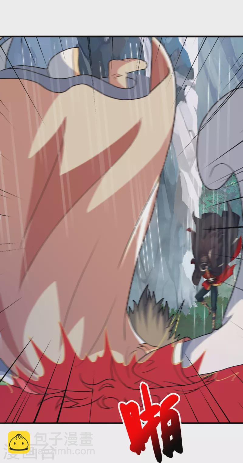 第403话 神箭之威！86