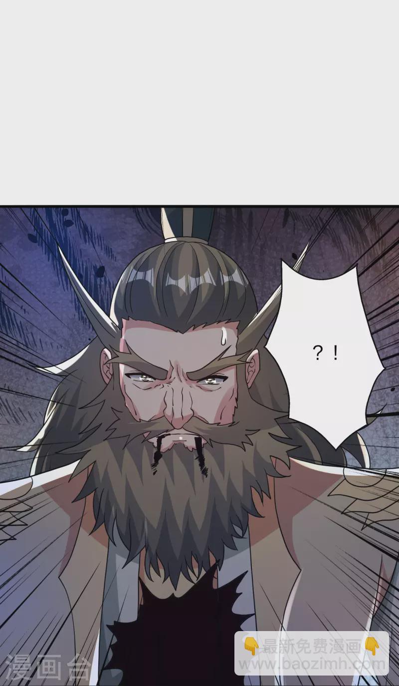第403话 神箭之威！92