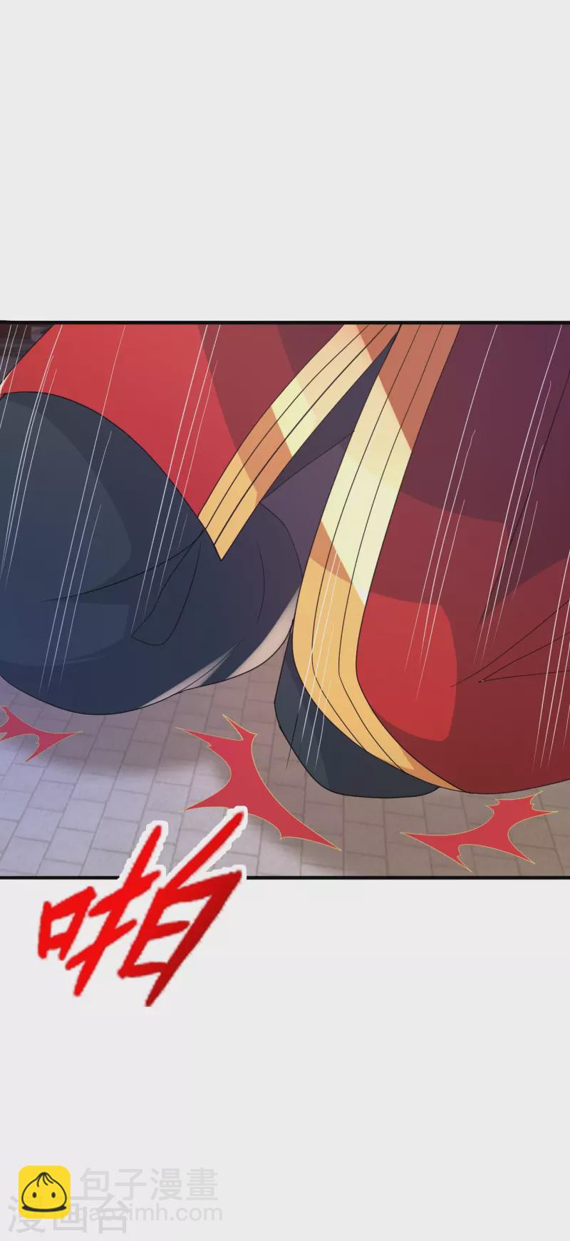 第408话 千秋古城！58