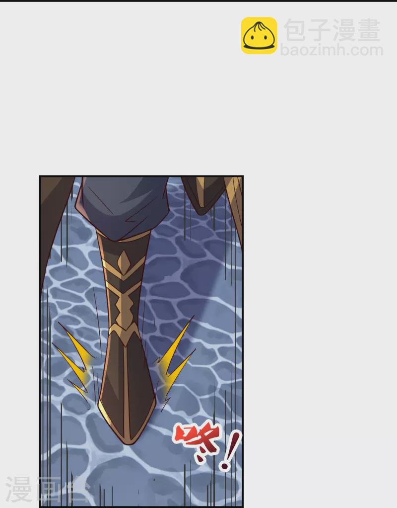 第411话 可愿跟我走！3