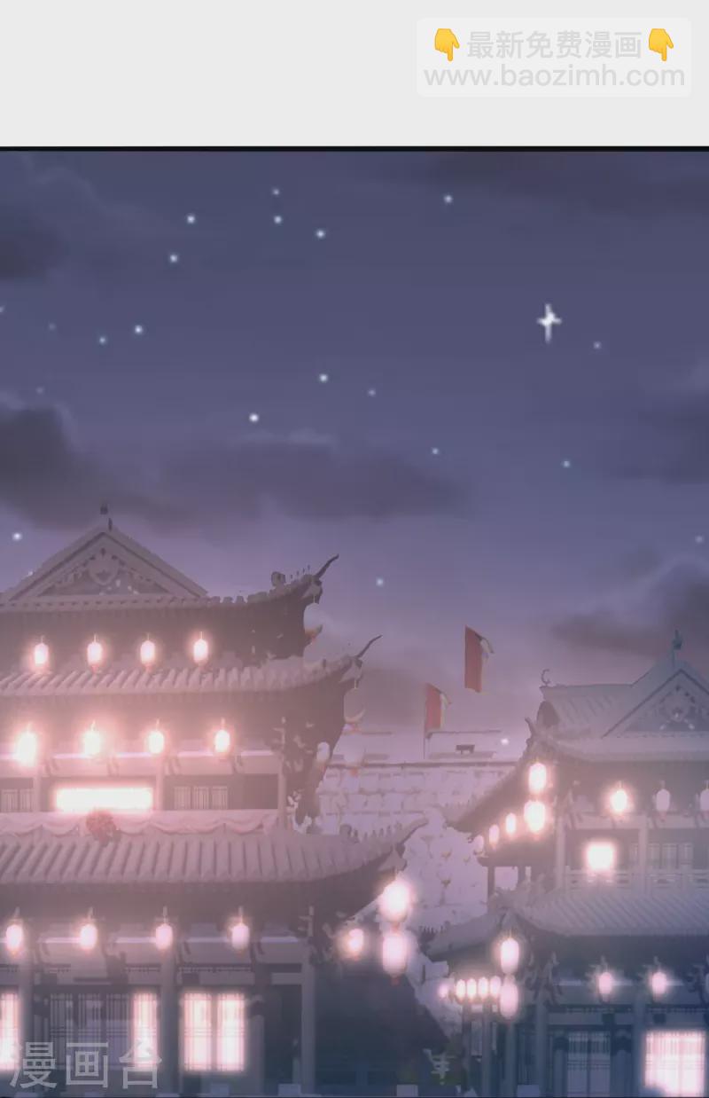 第415话 简单的谈判之后~63