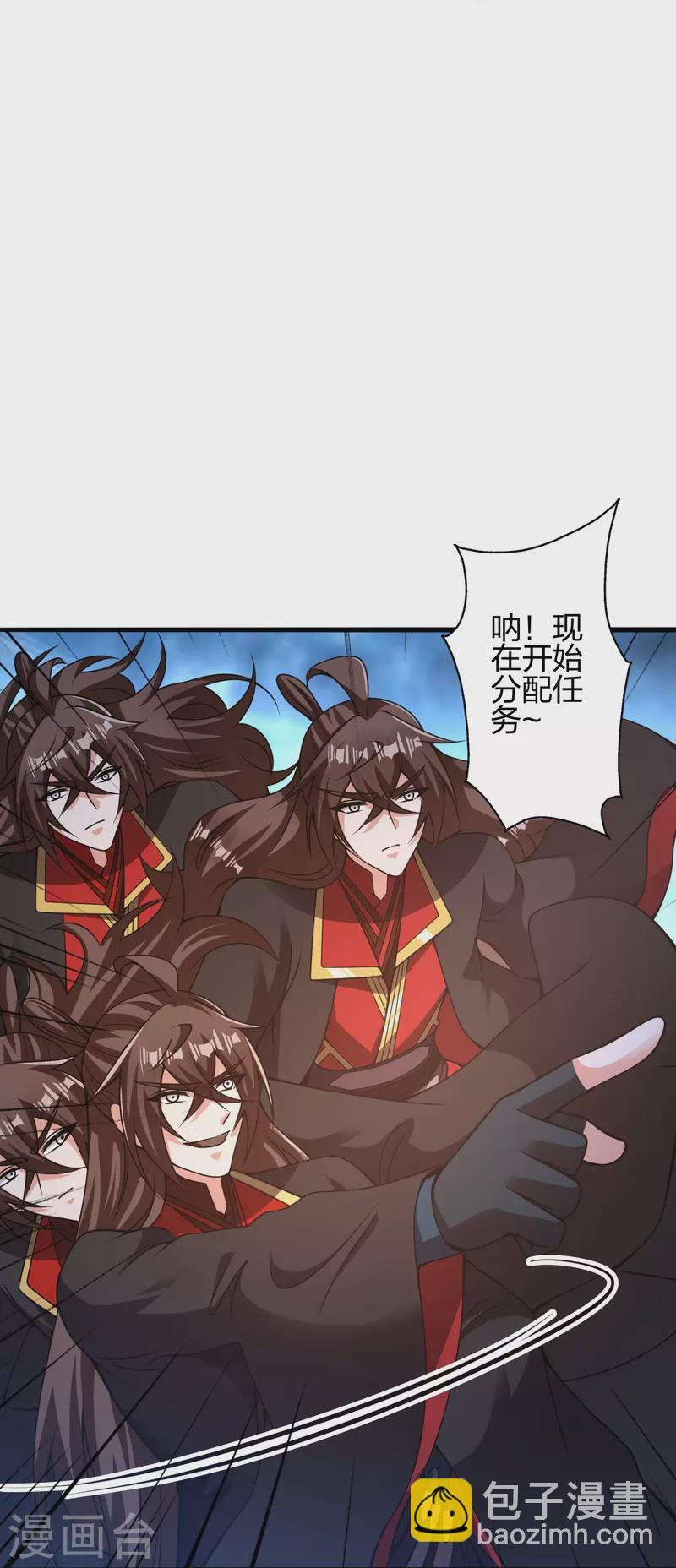 第415话 简单的谈判之后~68