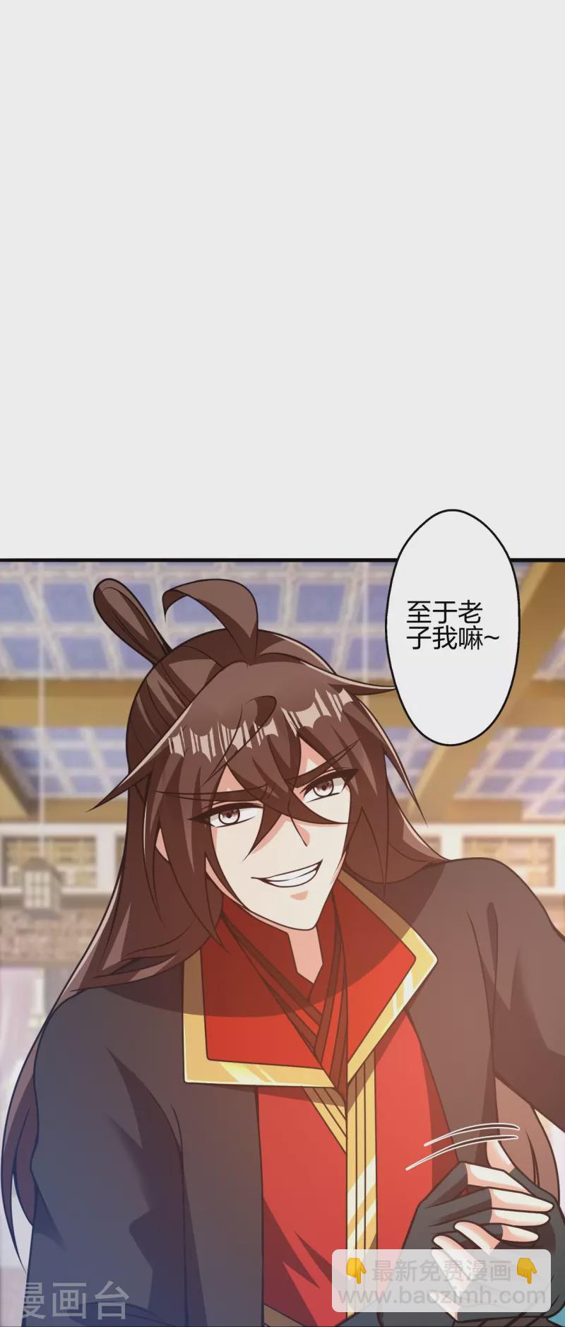第415话 简单的谈判之后~75