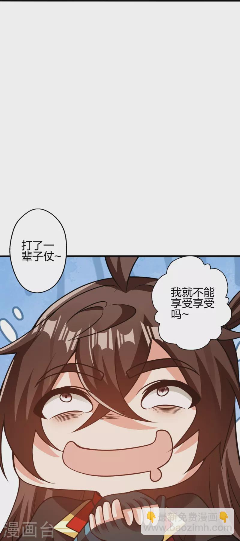 第415话 简单的谈判之后~76