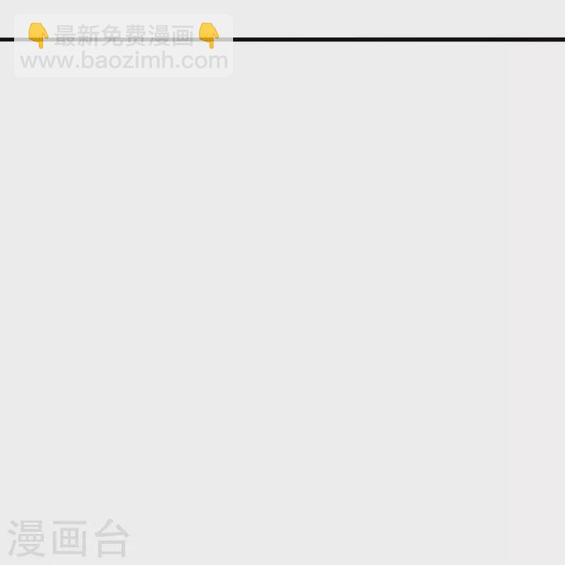 第416话 再撂倒一个！13