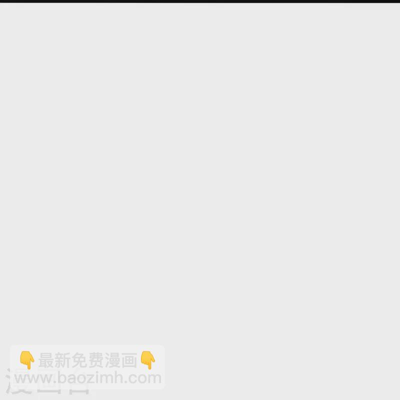 第416话 再撂倒一个！38