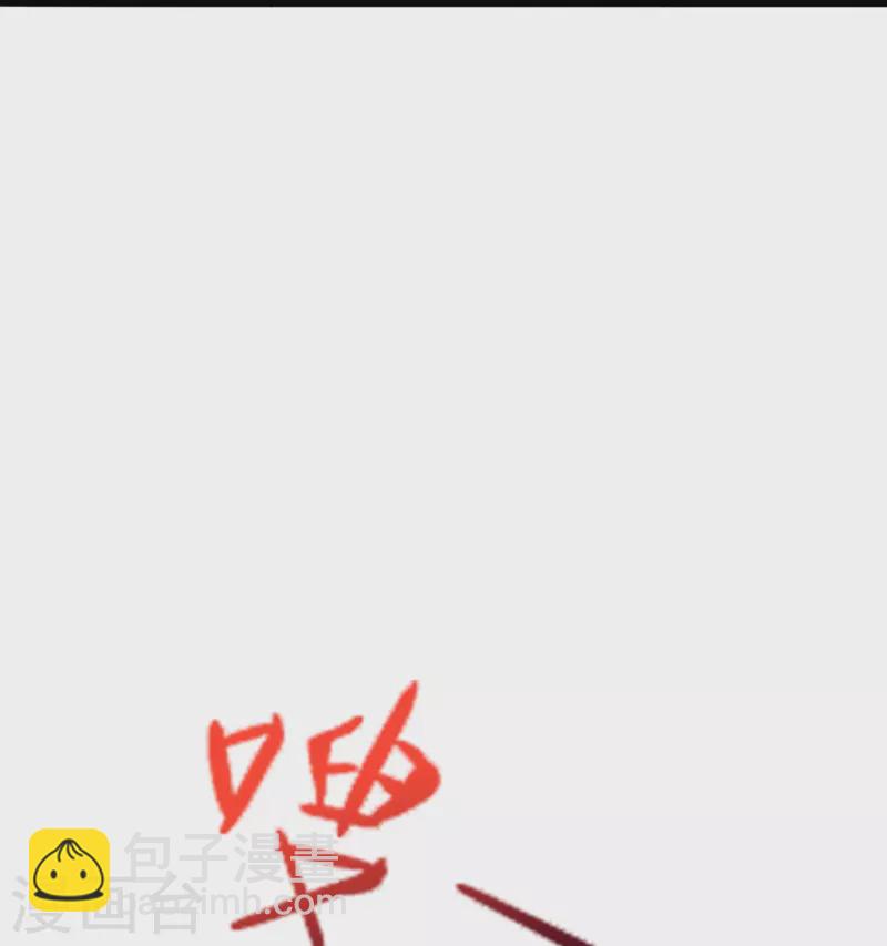 第416话 再撂倒一个！59