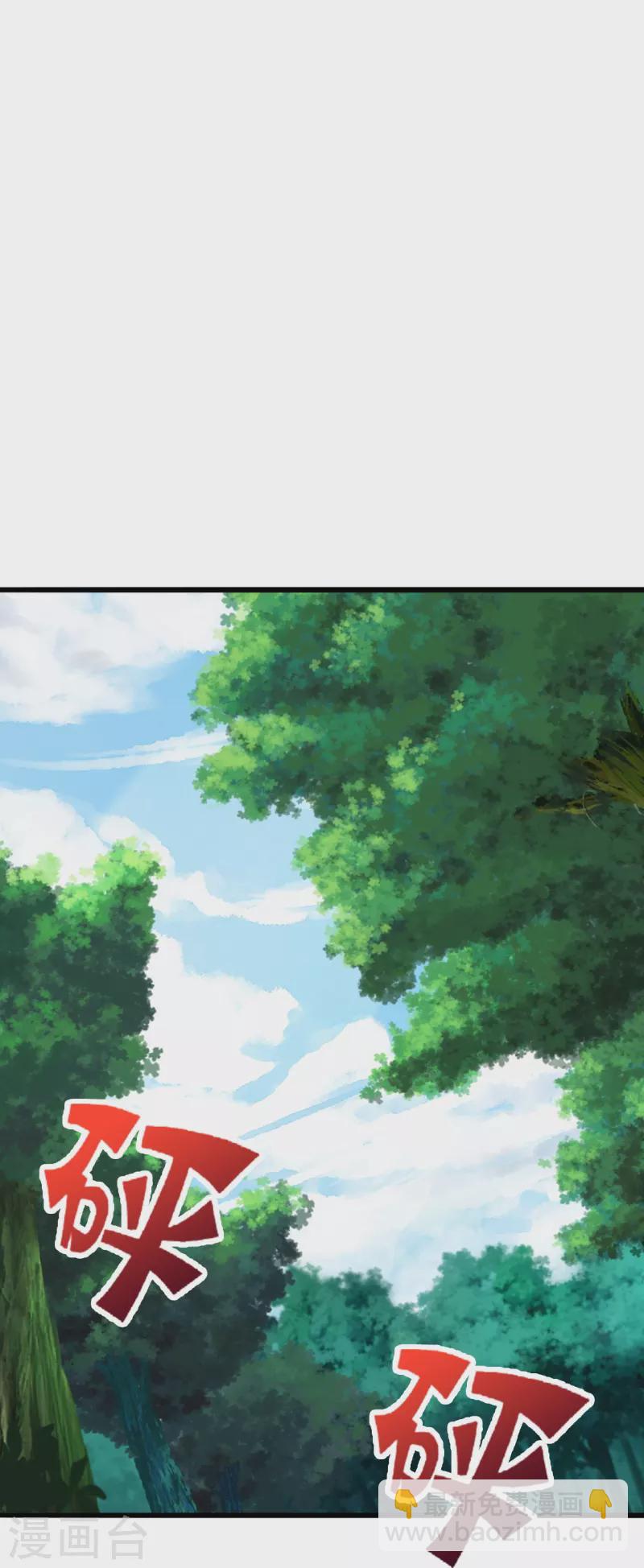 第416话 再撂倒一个！61