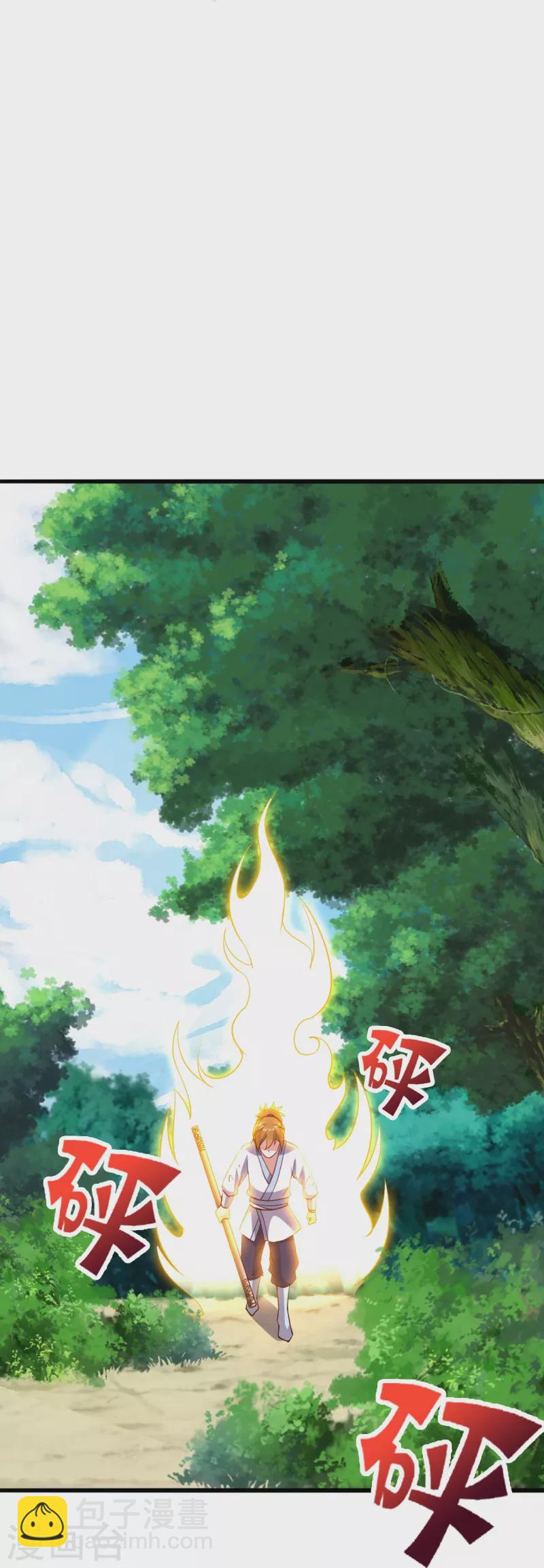 第416话 再撂倒一个！63