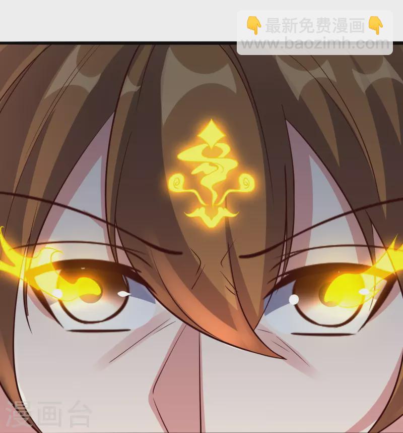 第416话 再撂倒一个！66