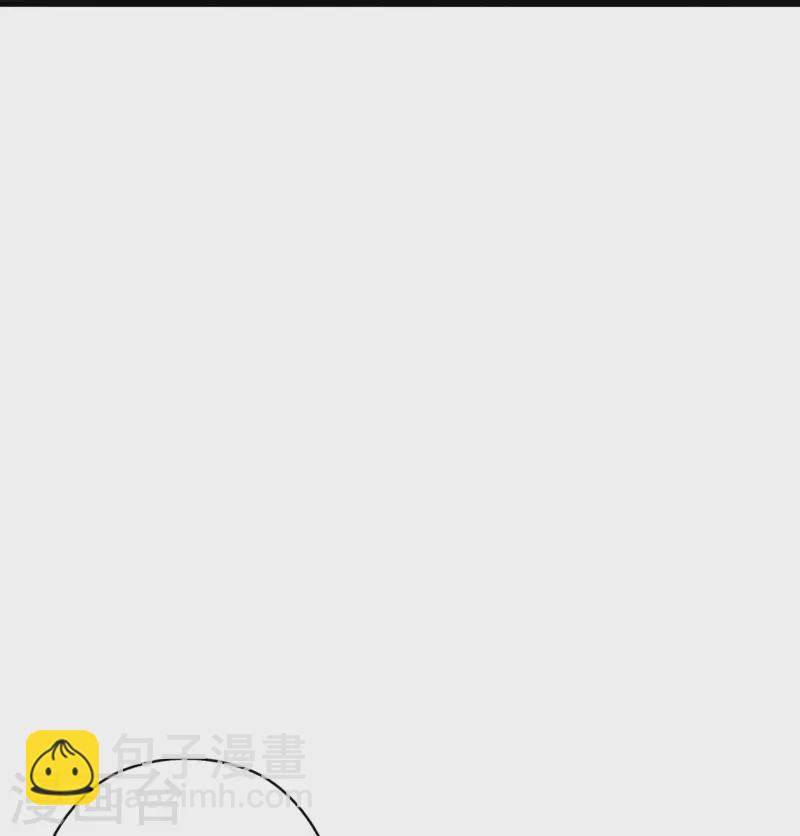 第416话 再撂倒一个！71