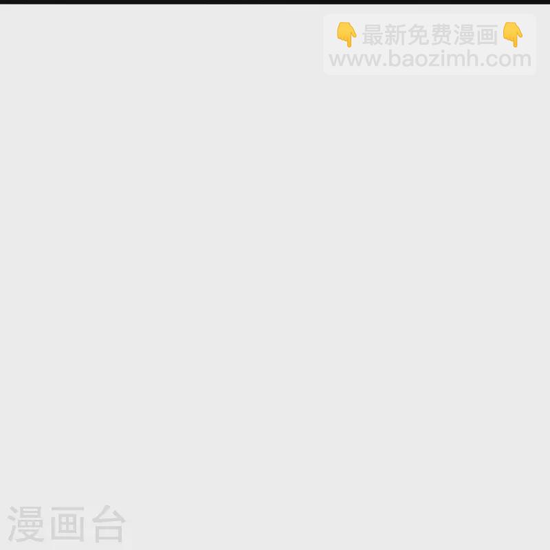 第416话 再撂倒一个！94