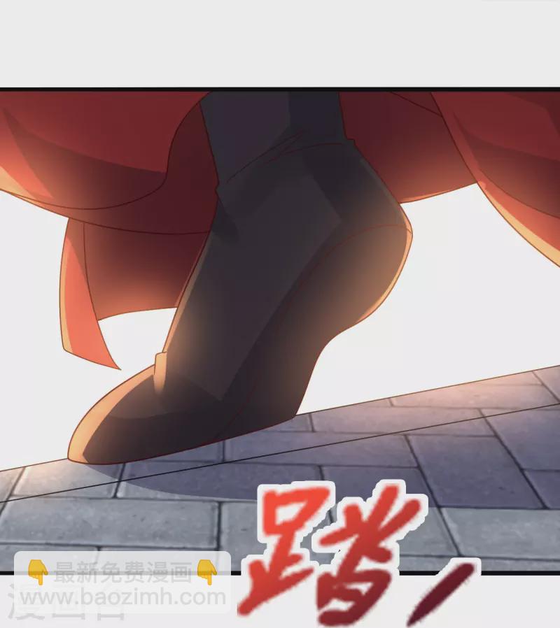 第418话 搞定巅空！68