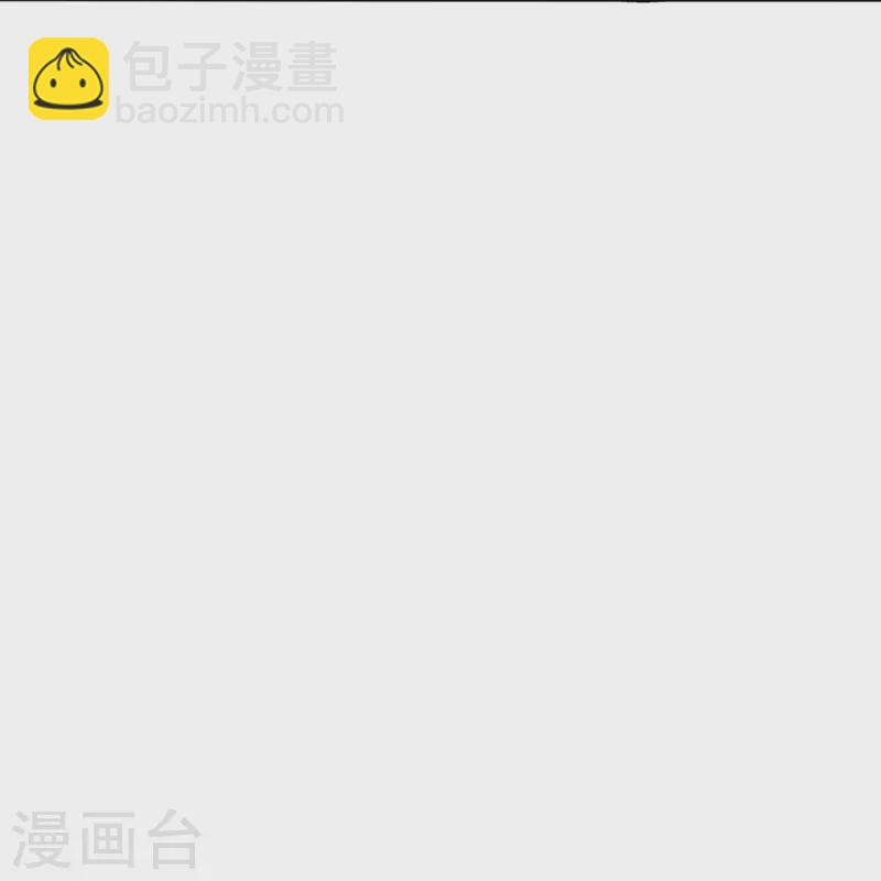 第418话 搞定巅空！92