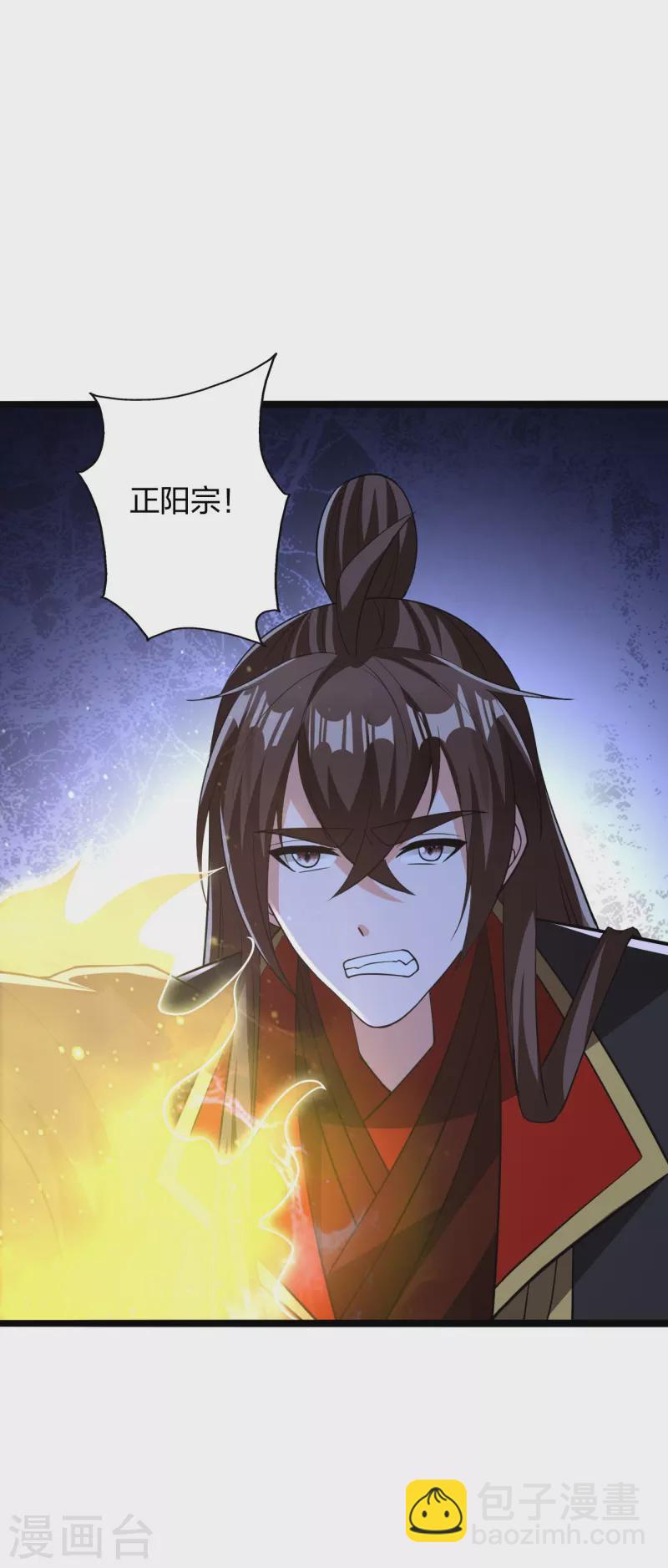 第423话 叙别情！61