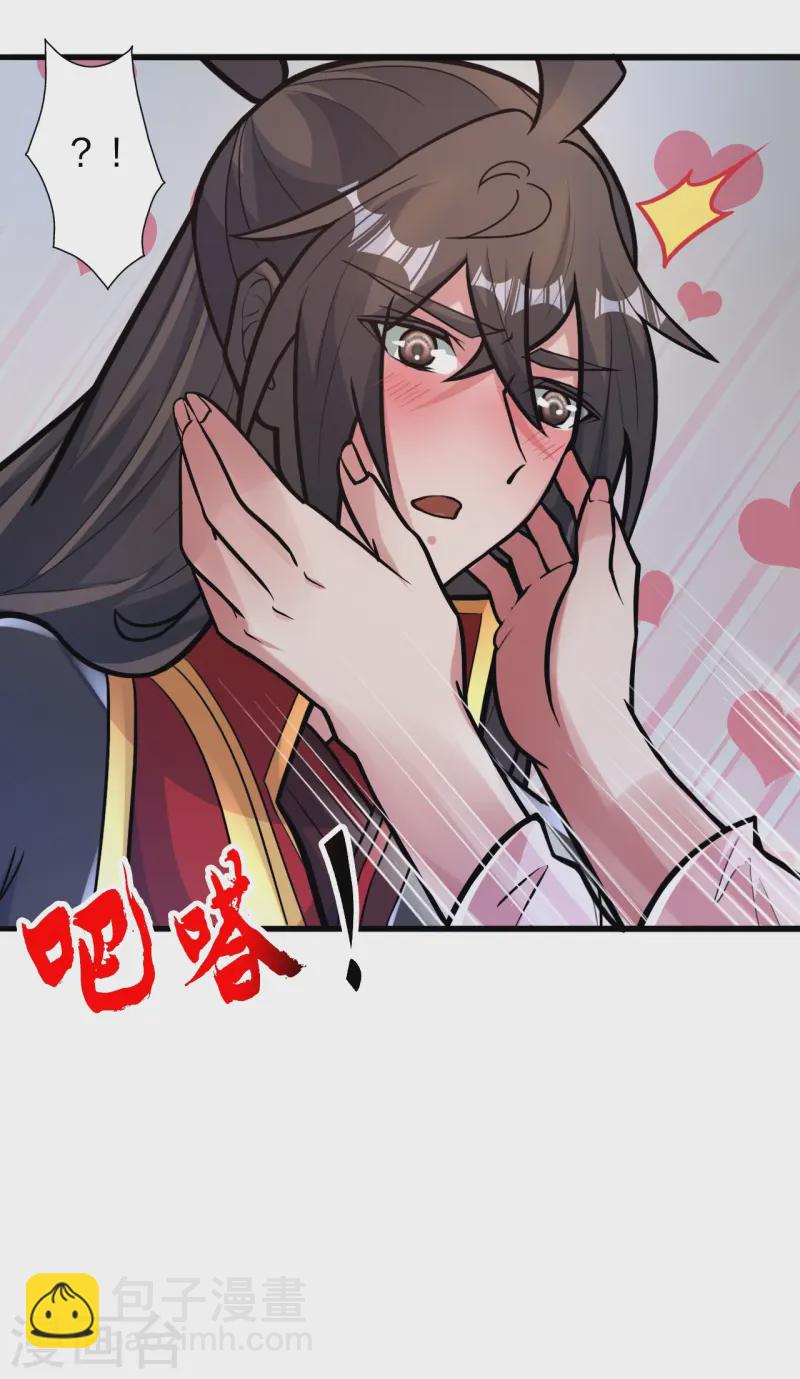 第428话 大战前夕！16