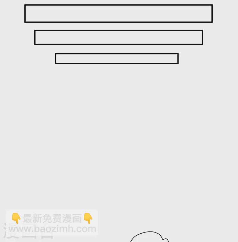 第428话 大战前夕！19