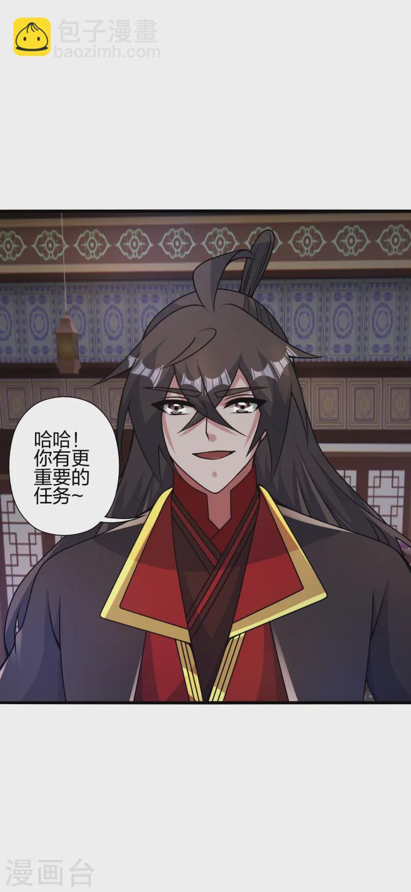 第428话 大战前夕！3