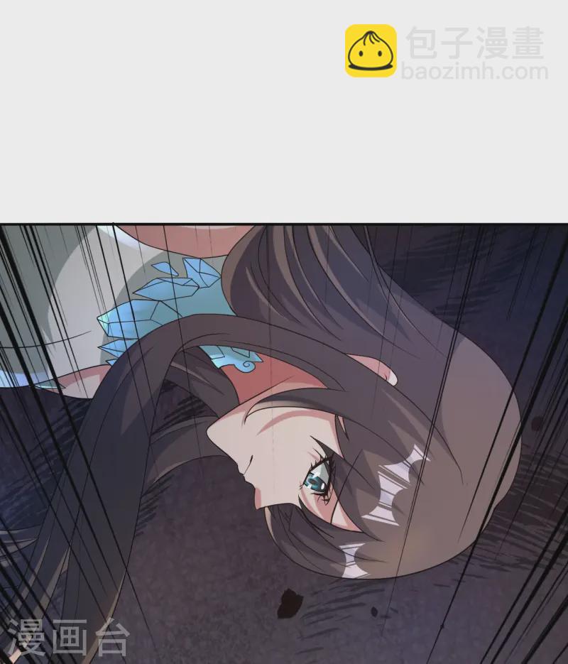 第428话 大战前夕！59