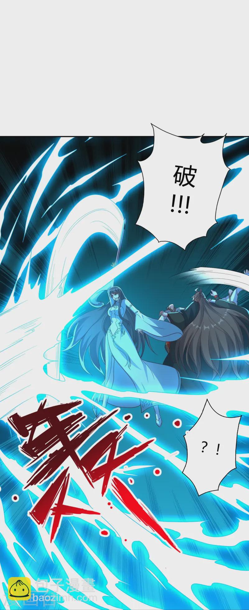 第433话 联手突围！11