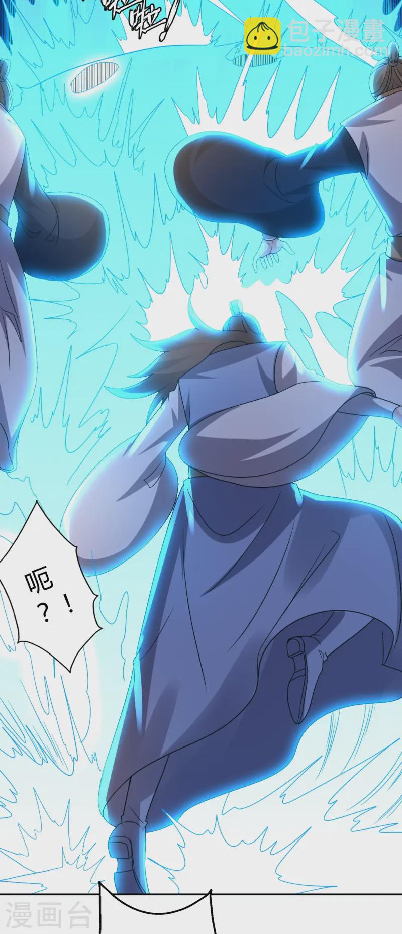 第433话 联手突围！20