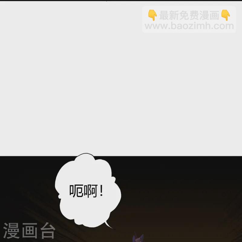 第433话 联手突围！22