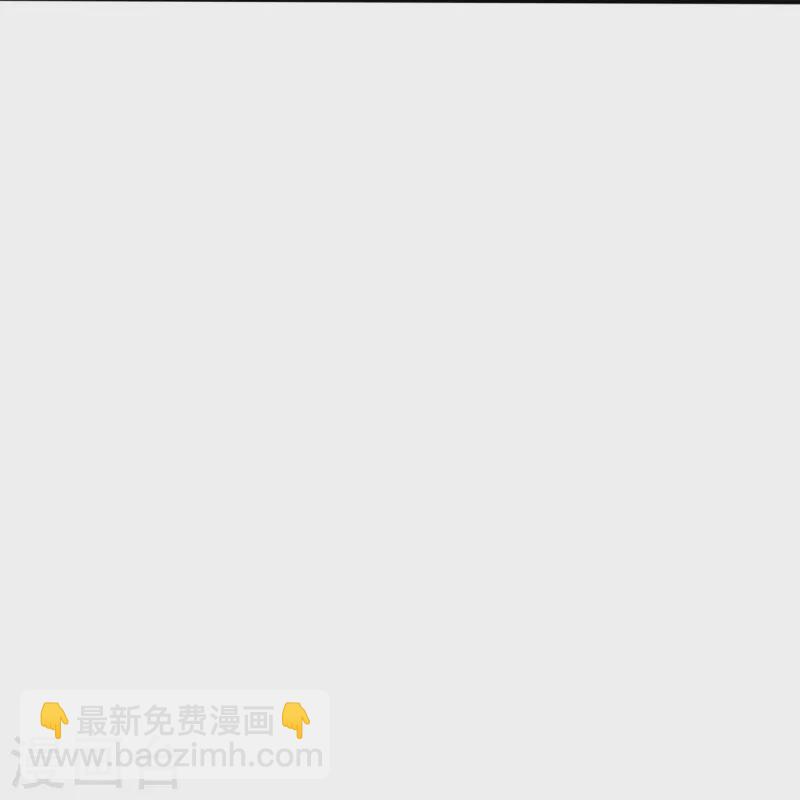 第433话 联手突围！27