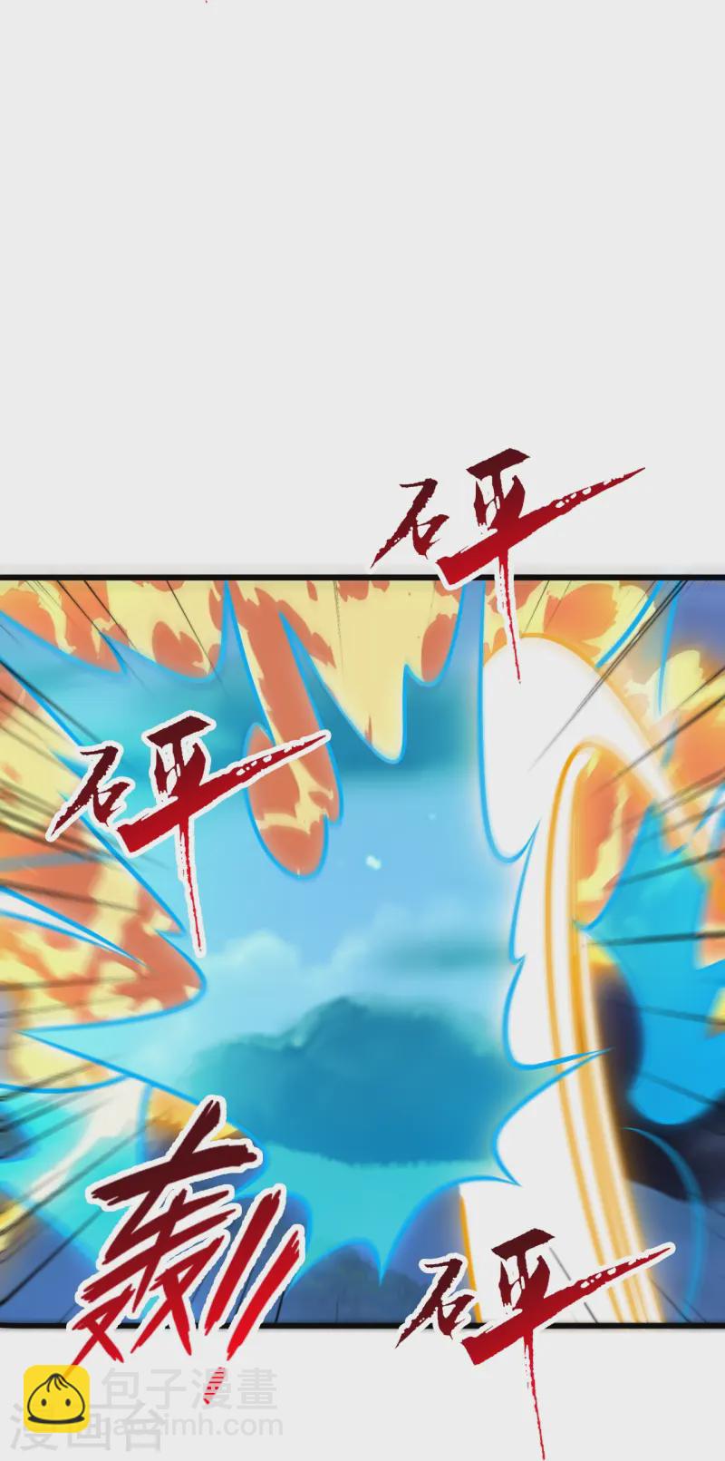 第433话 联手突围！57