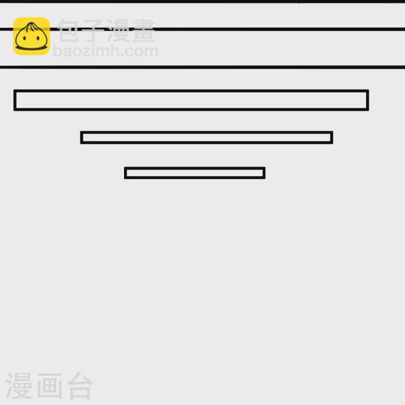 第433话 联手突围！61