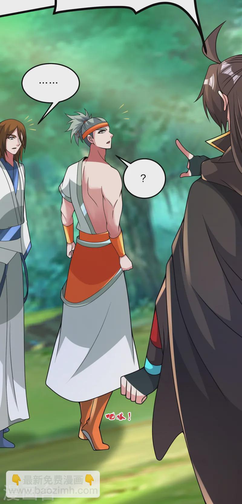 第436话 算旧账！54