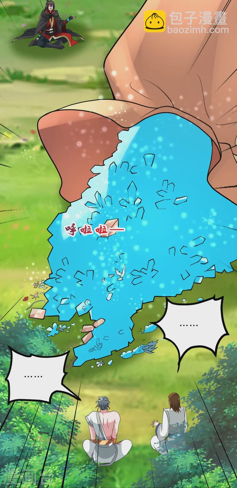 第436话 算旧账！63