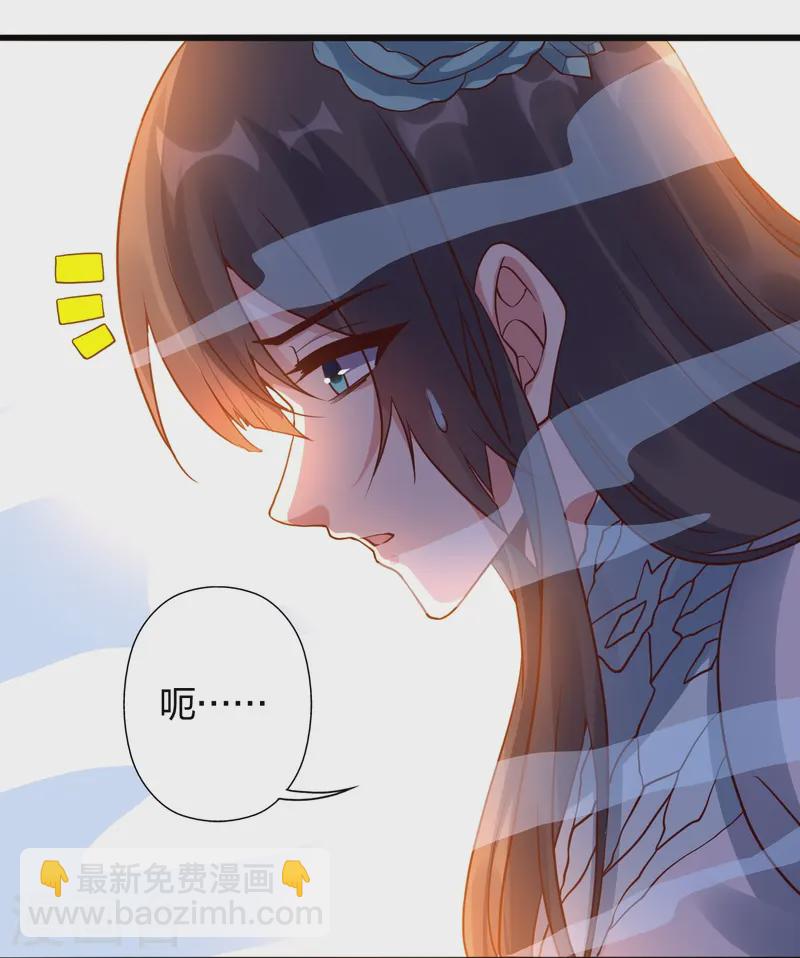 第437话 一手交钱~一手交人29