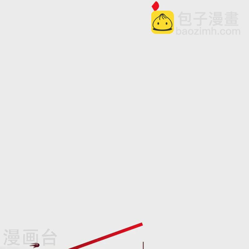 第437话 一手交钱~一手交人44