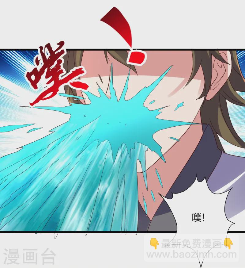 第437话 一手交钱~一手交人60