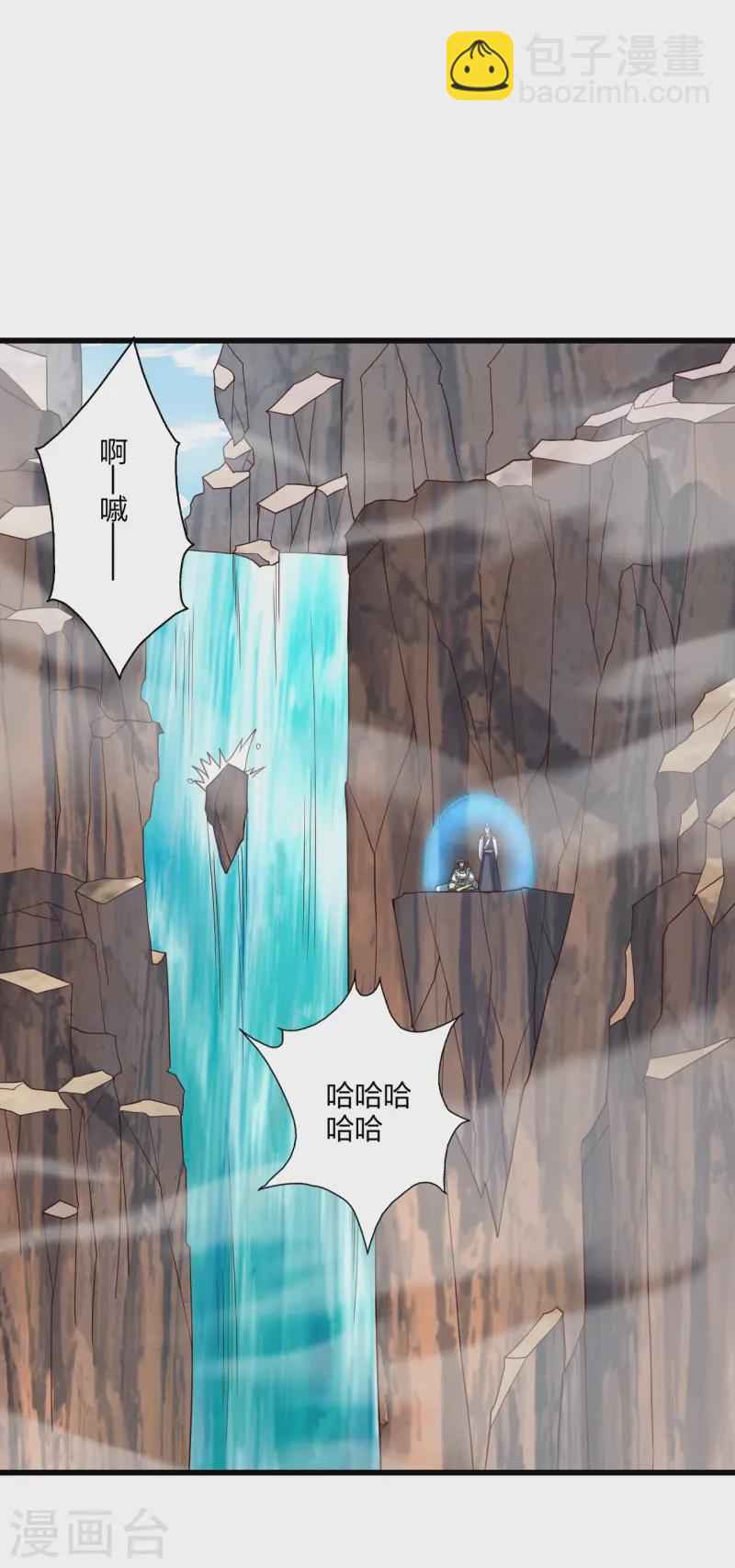 第437话 一手交钱~一手交人66