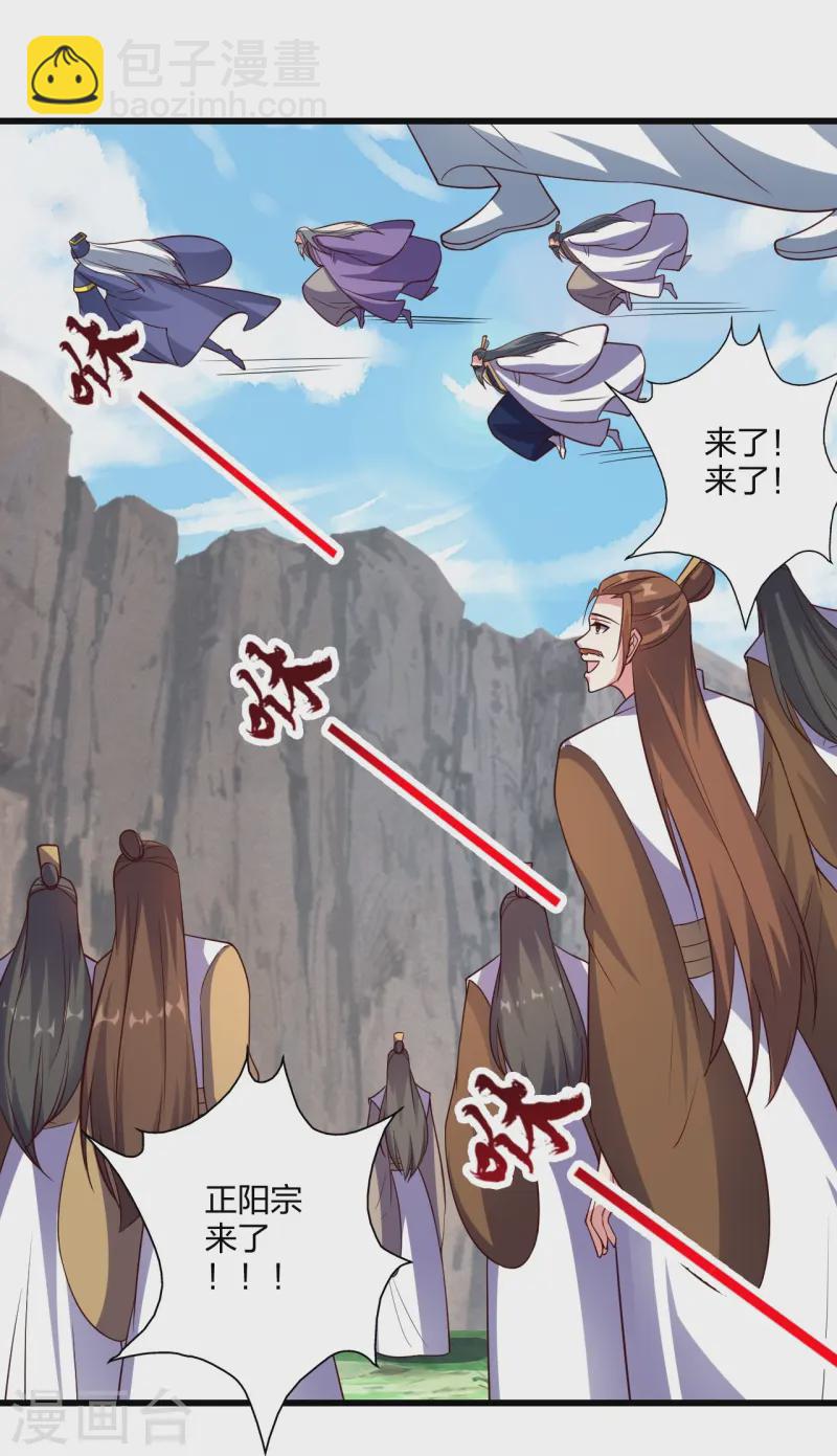 第437话 一手交钱~一手交人72