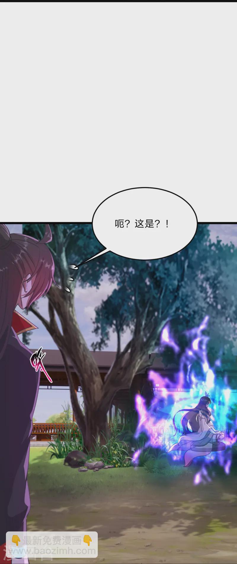 第454话 准备开战！102
