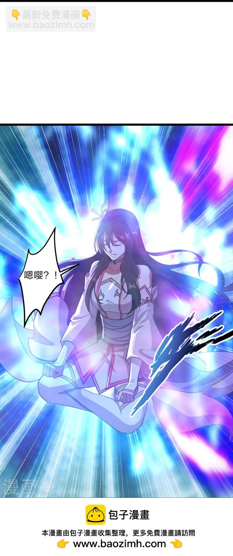 第454话 准备开战！107