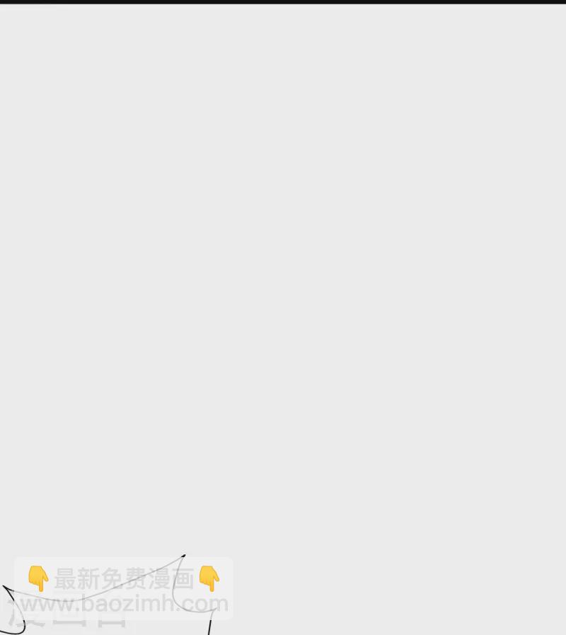 第454话 准备开战！25
