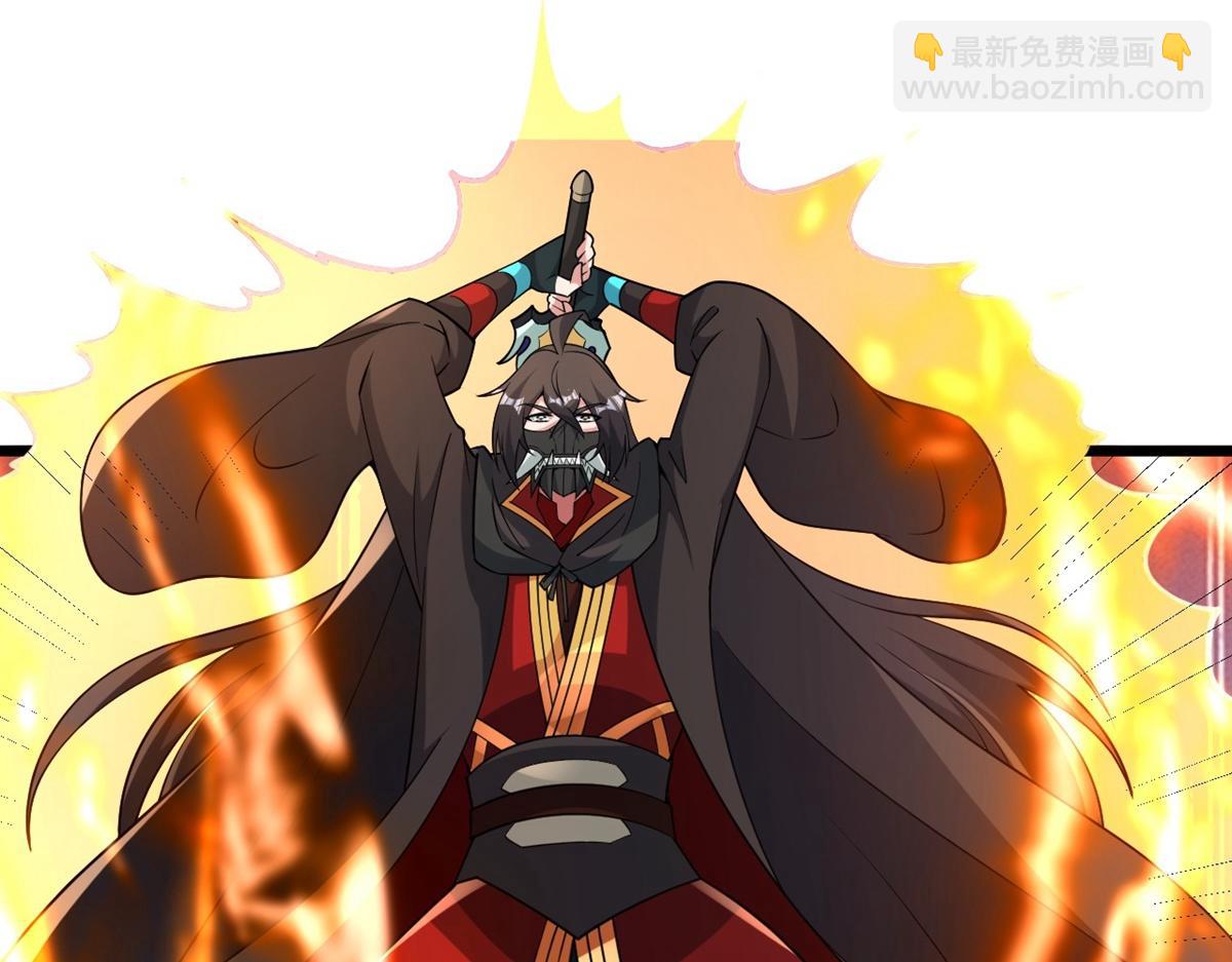 第463话 像，很像！114