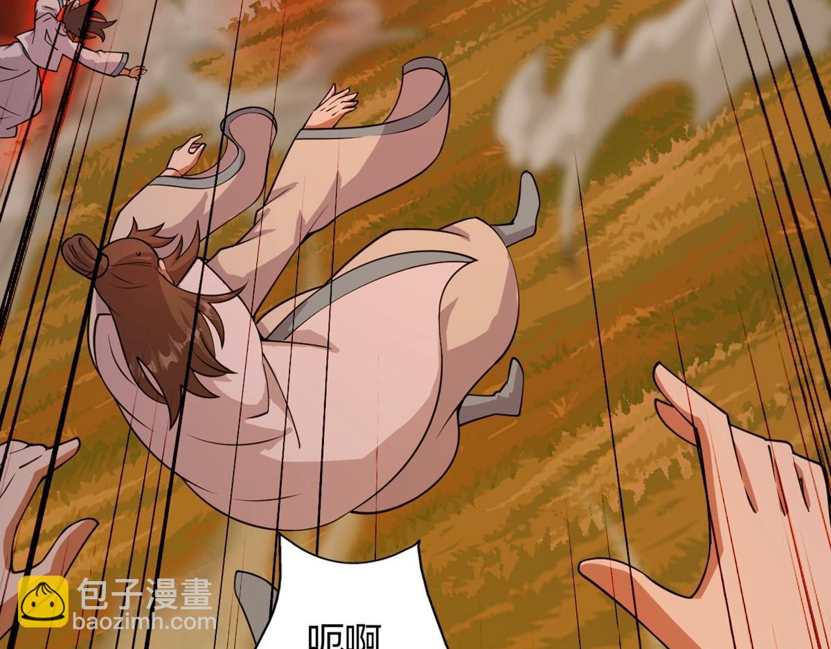 第463话 像，很像！246