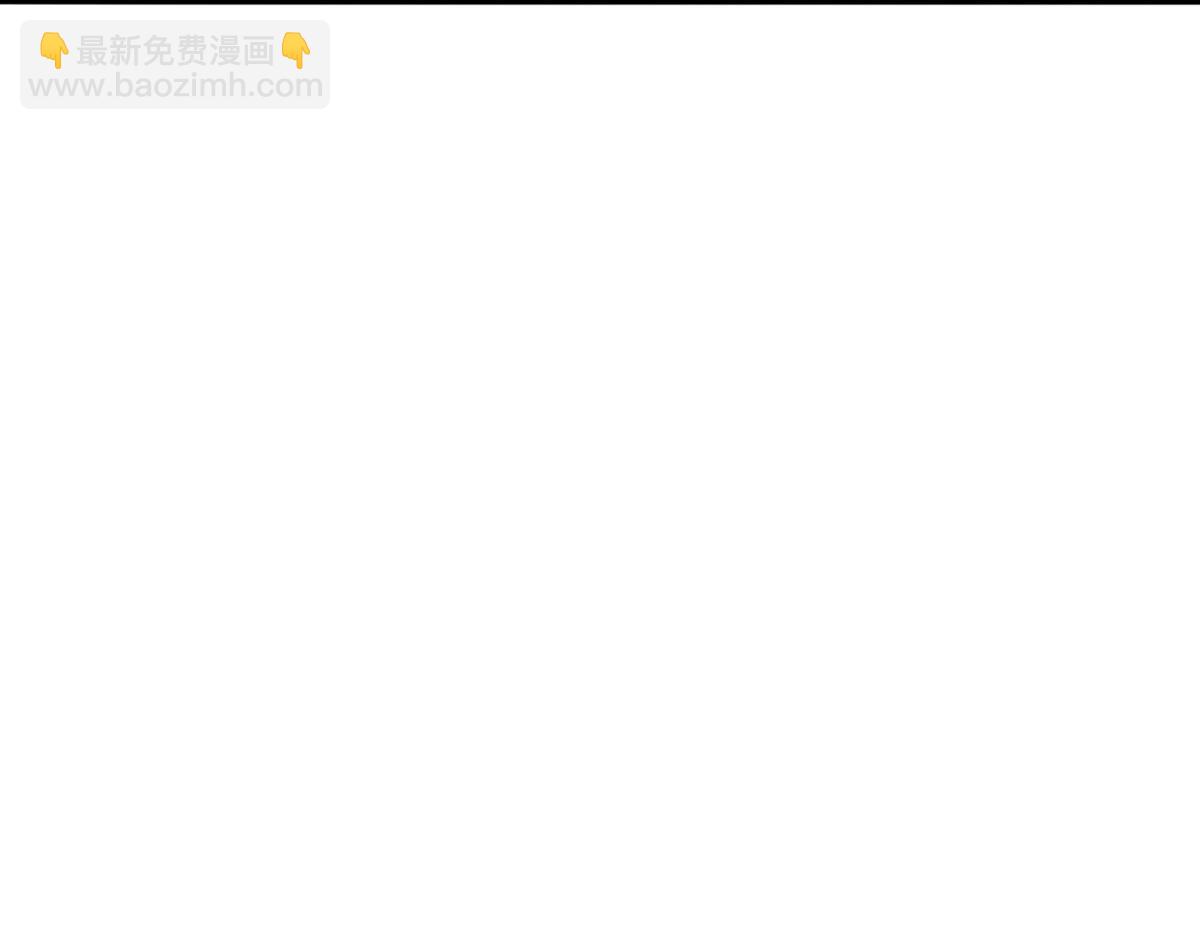 第463话 像，很像！252