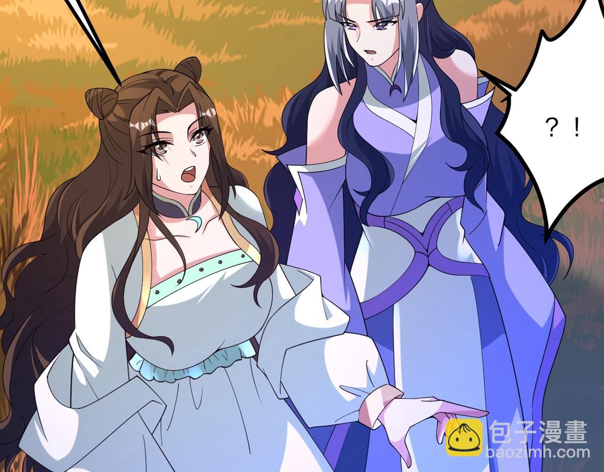 第463话 像，很像！90