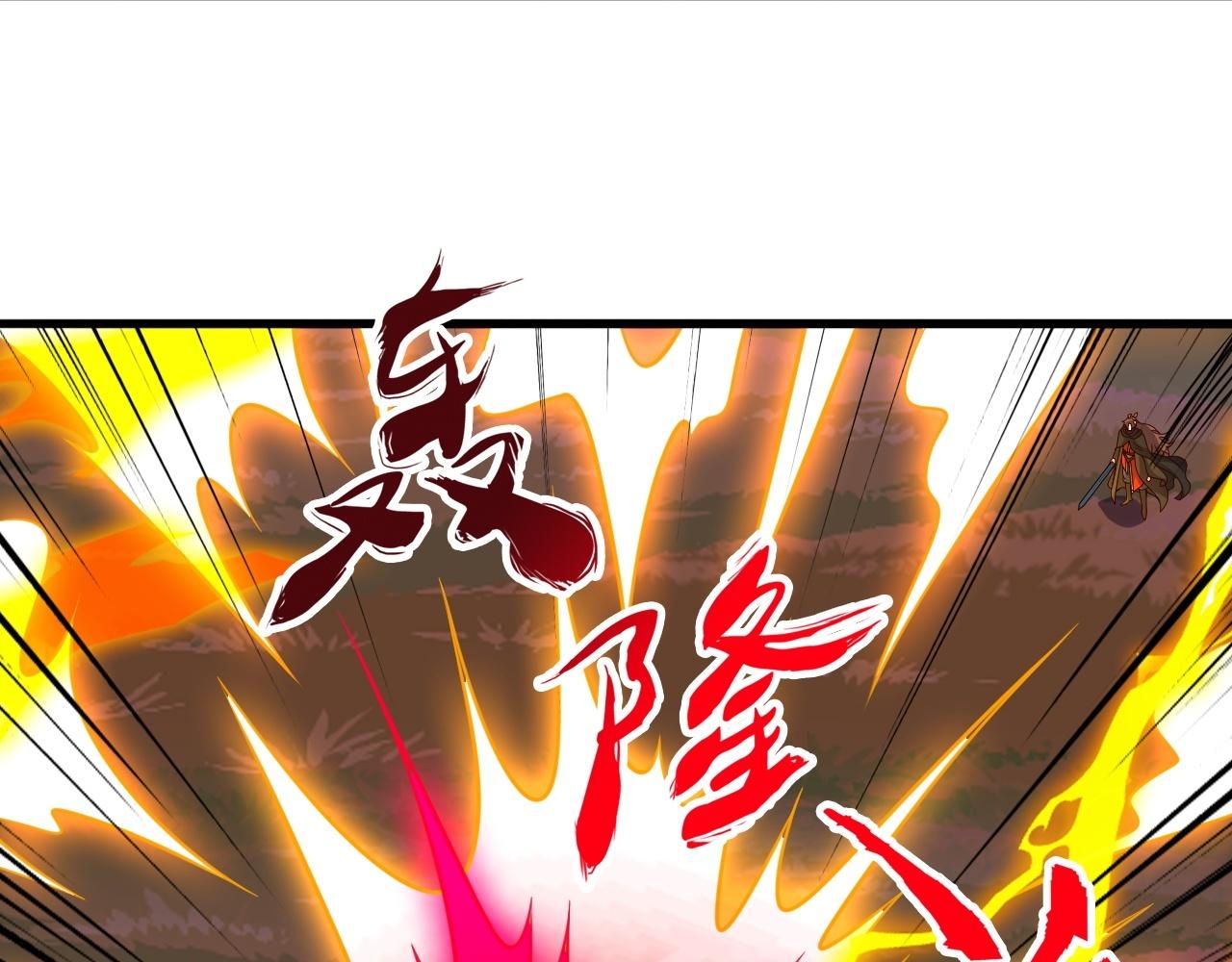 第464话 恶魔之力！0
