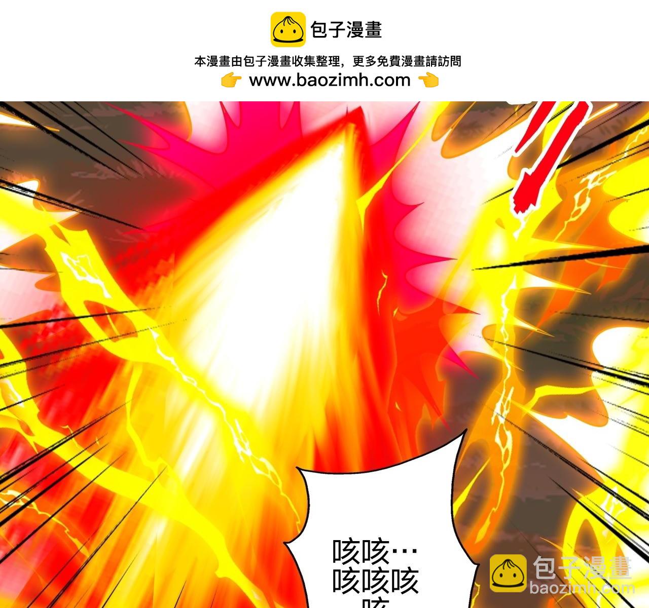 第464话 恶魔之力！1