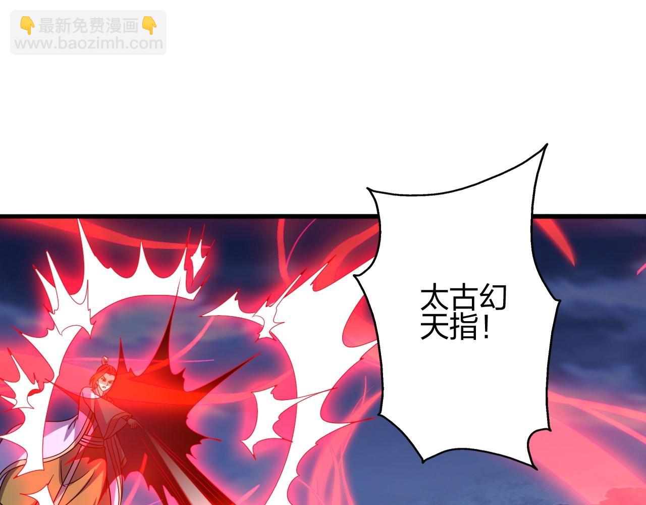 第464话 恶魔之力！118