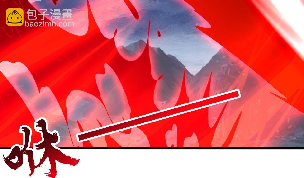 第464话 恶魔之力！120