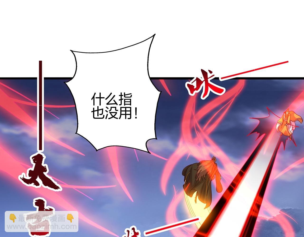 第464话 恶魔之力！123