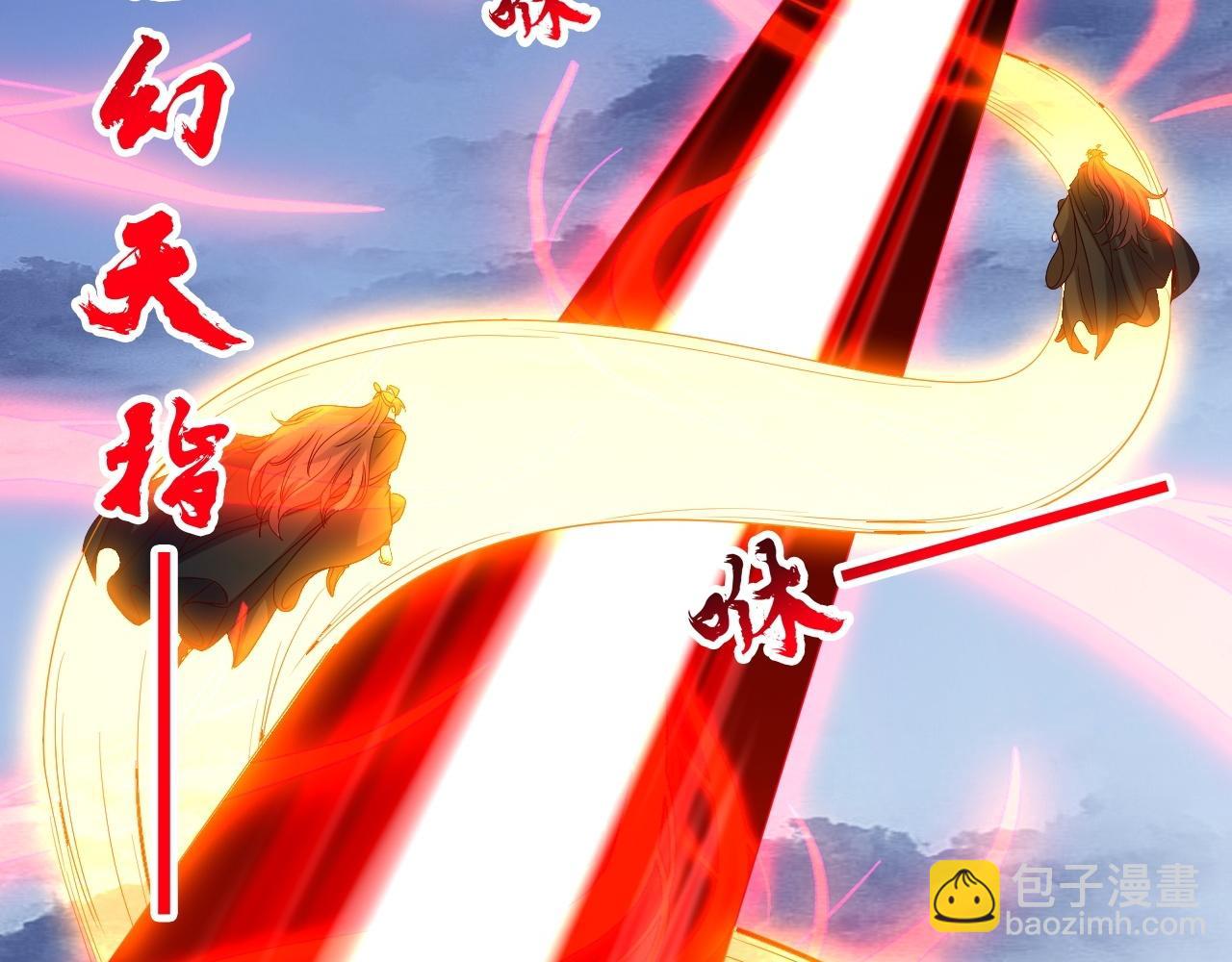 第464话 恶魔之力！124